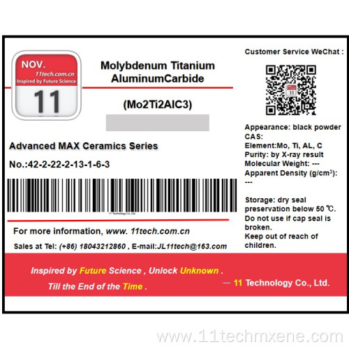 MXenes series Mo2Ti2C3 few (single) layers of powder